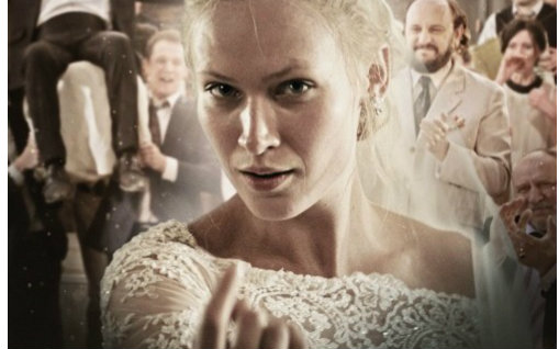 【剧情/惊悚】邪魔 demon 2015 【中文字幕】 删减版