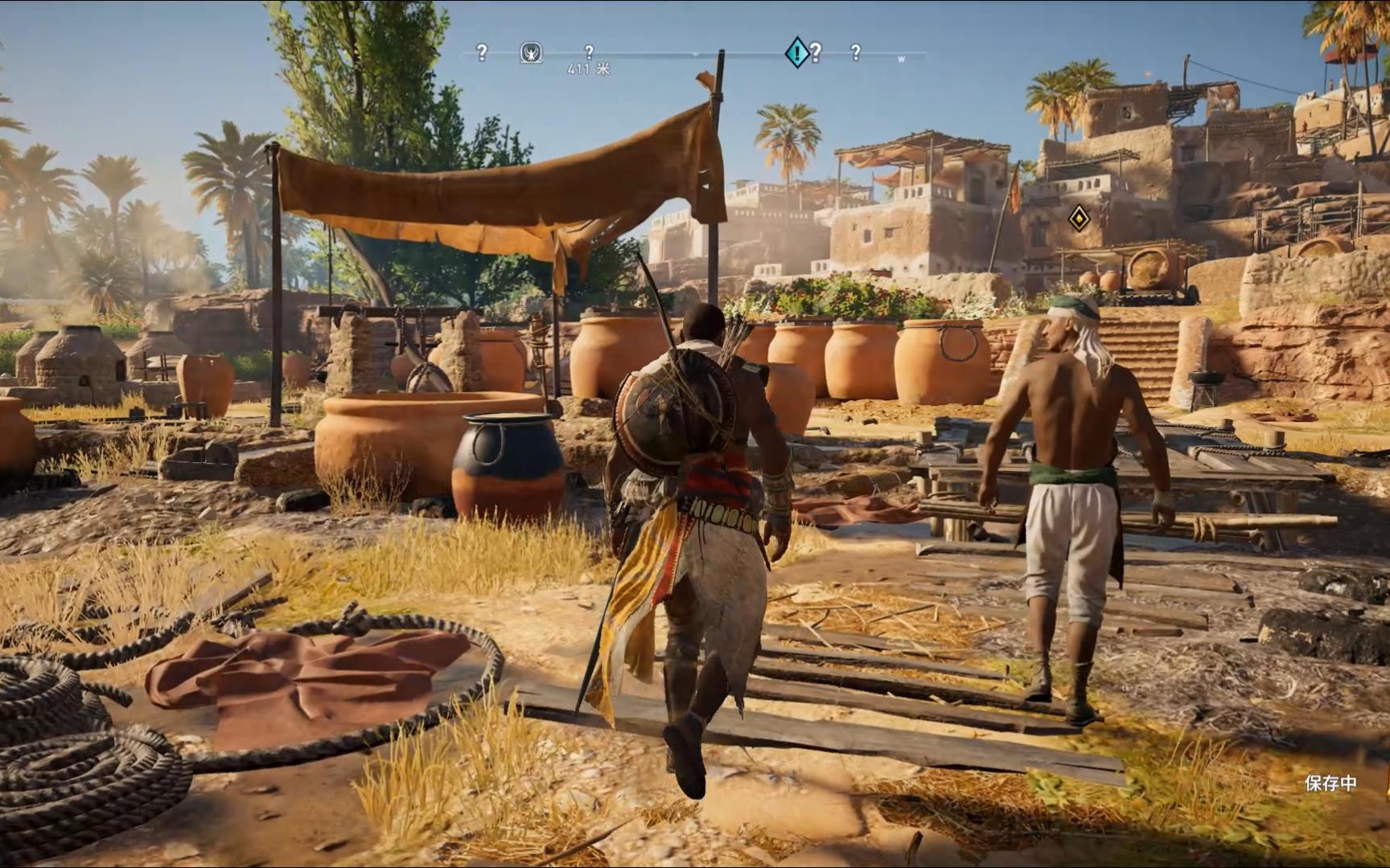 刺客信条起源 第三期