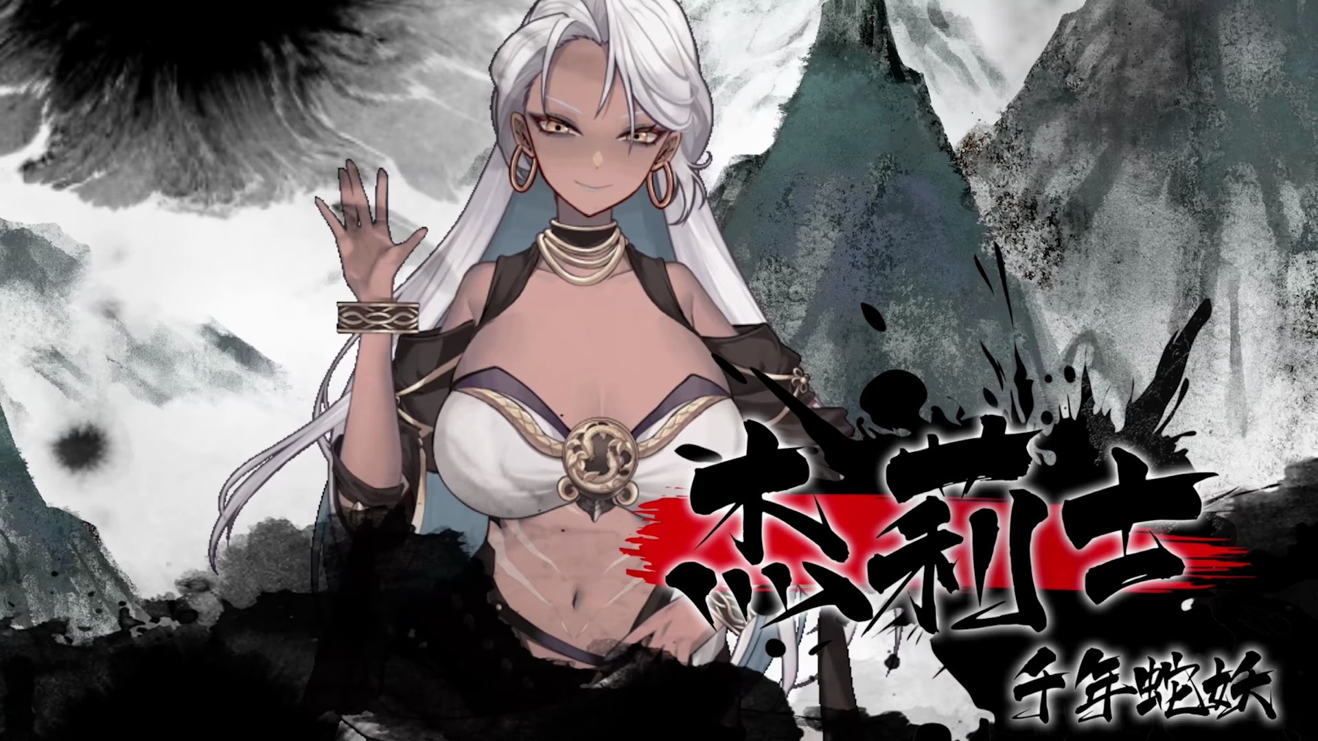 不双修就去世游戏中文下载