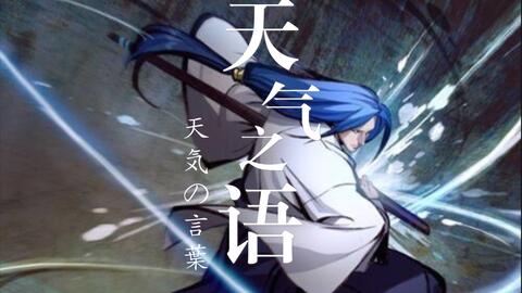 Vmx 橘右京集锦王者荣耀只为花开 哔哩哔哩 つロ干杯 Bilibili