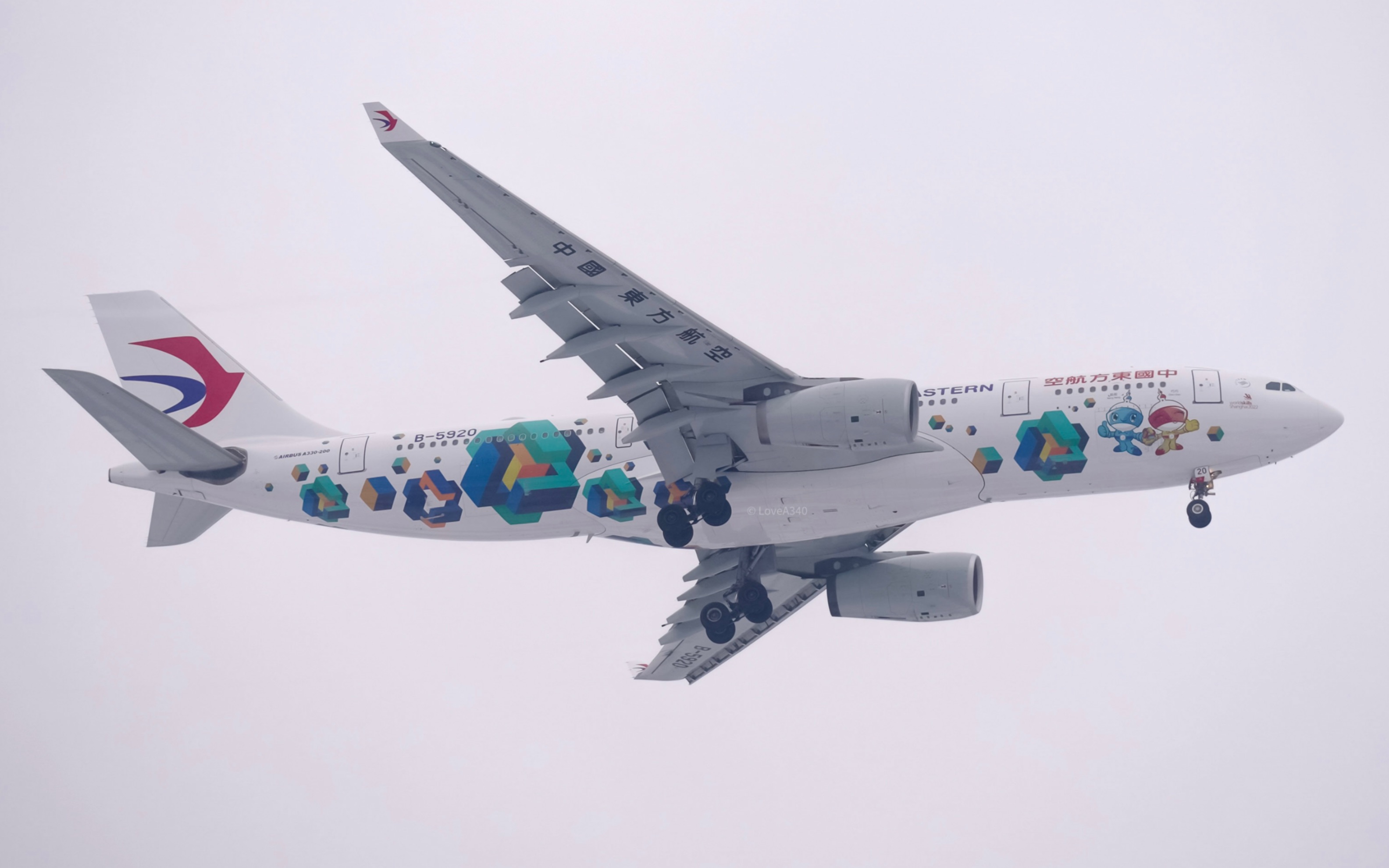 东航世赛号a330200b5920首次落地pek跑道19