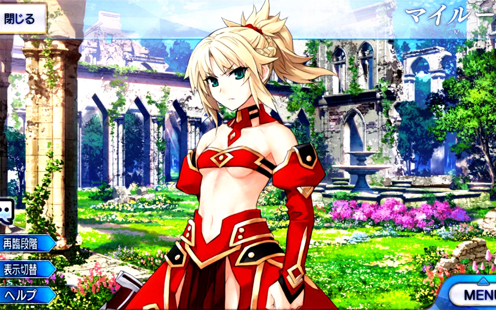 fgo小莫莫德雷德cv泽城美雪对圆桌新增语音