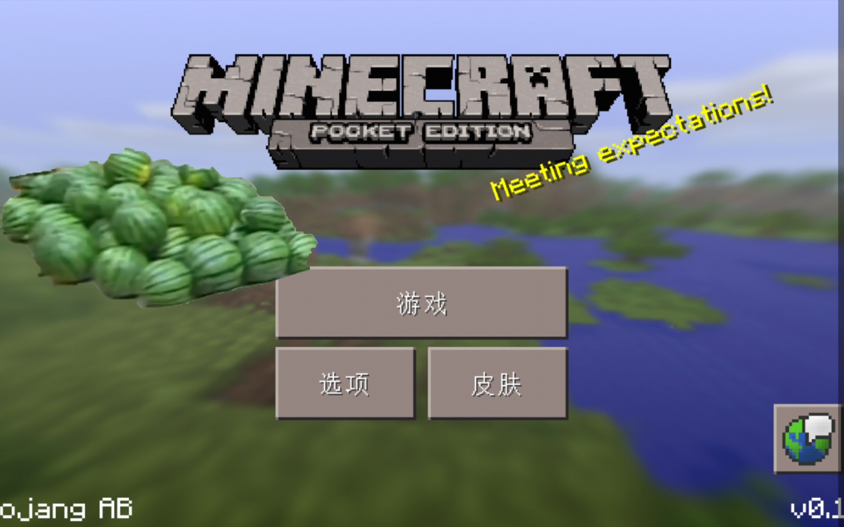 我的世界0.14怀旧原版生存(新人up)