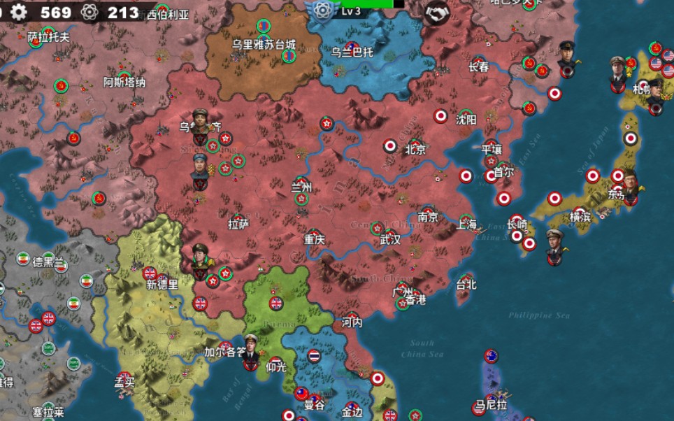 世界征服者4mod 征服1939中共