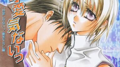 DRAMA】double call 4(森川智之X石田彰)_哔哩哔哩_bilibili DRAMA】double call 4(森川智之X石田彰)_哔哩哔哩_bilibili