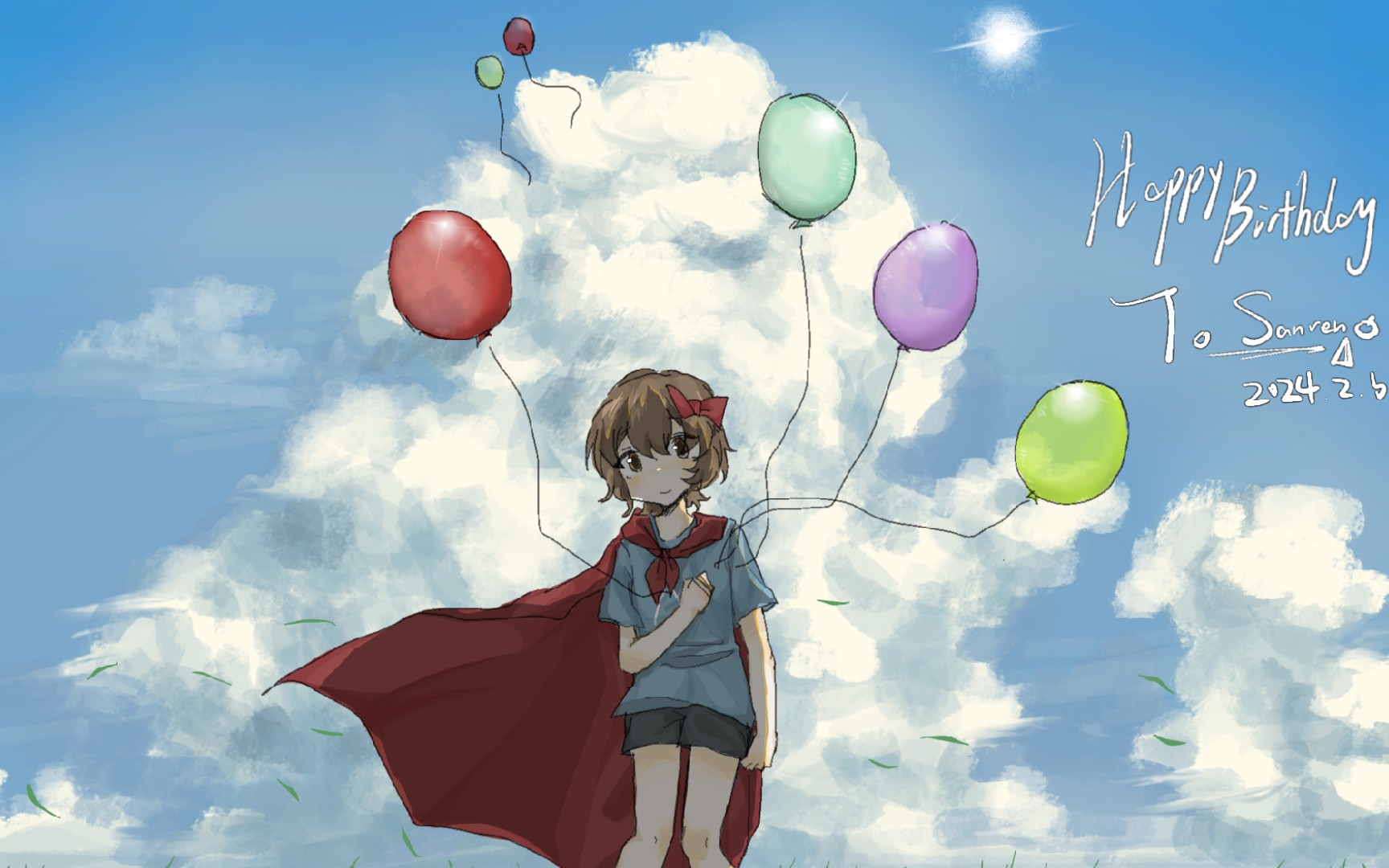 逍遥散人2024生贺〗贺图一枚 永爱