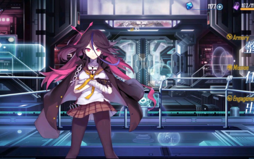 崩坏学园2逐火之蛾挑战最后的终焉两命通教程实况