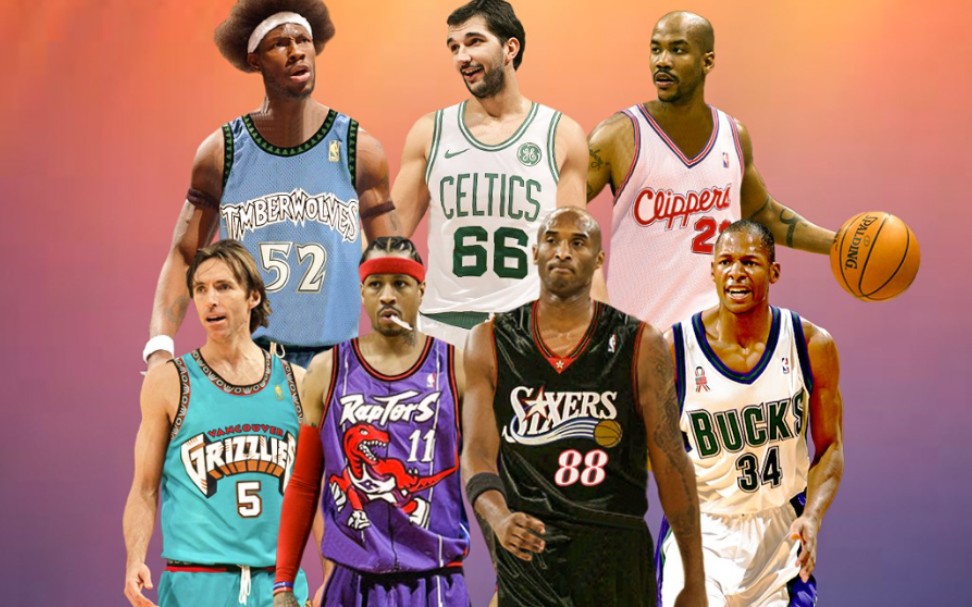 【1996黄金一代】谢幕的不只是他们,更多的是青春_哔哩哔哩 (゜-゜)つ