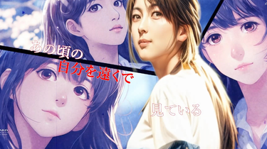 ZARD 運命のルーレット廻して 坂井泉水 ポスター。 Amazon.co.jp: ZARD 運命のルーレット廻して 坂井泉水 ポスター
