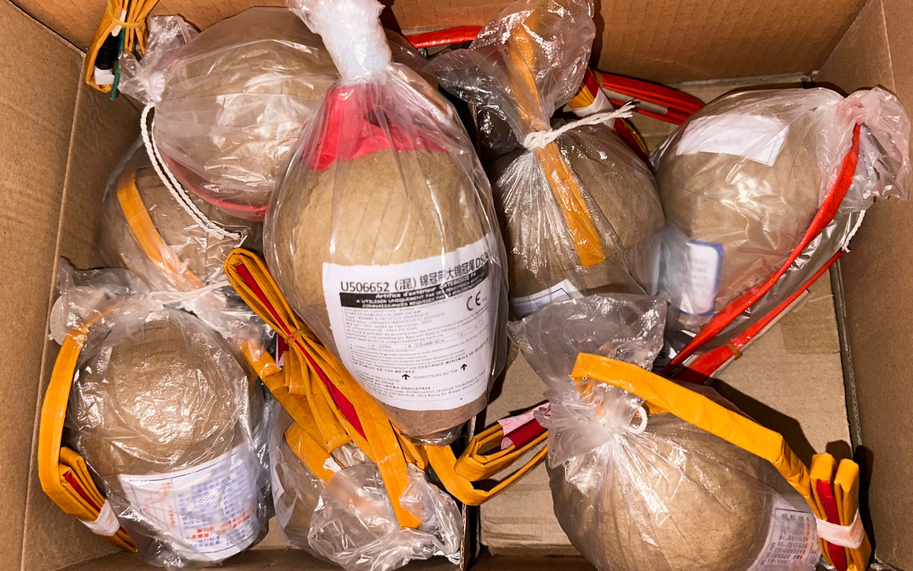 沉浸式燃放4寸礼花