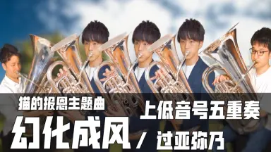 完全なる飼育BOX ~愛の五重奏~ [DVD]-哔哩哔哩_Bilibili