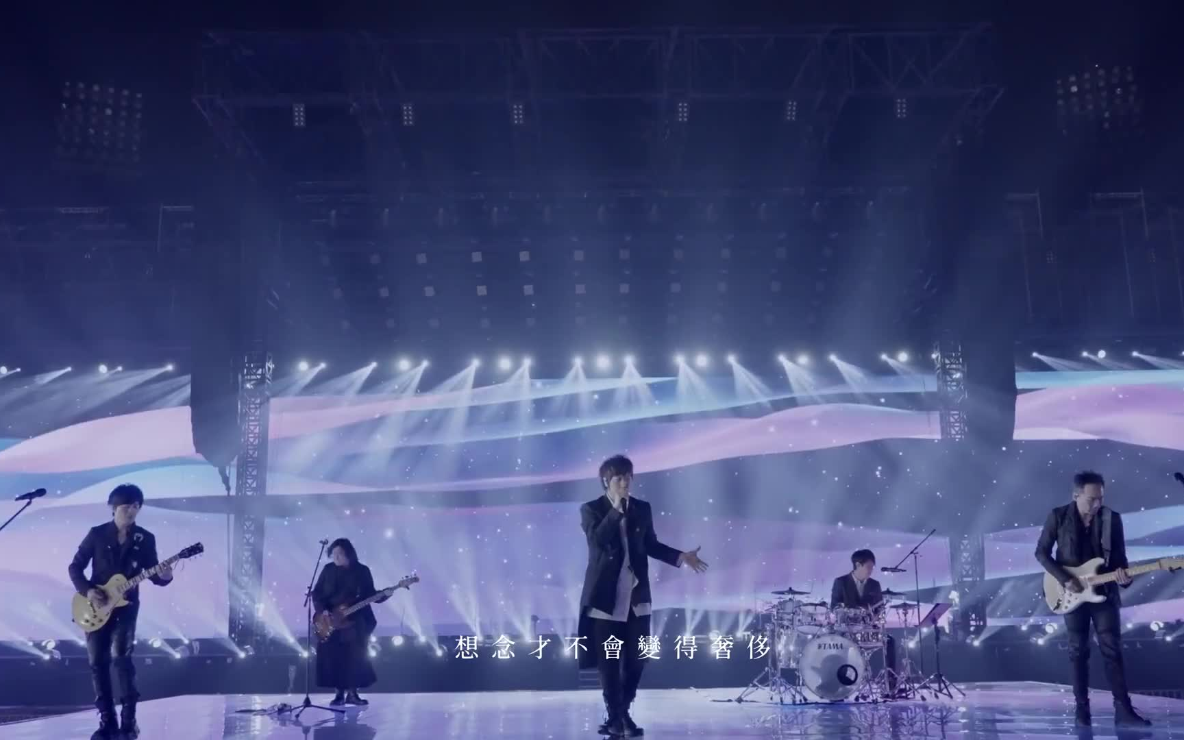 【MV】五月天 2021歌曲曲目超清1080p MV合集 中文字幕 刀剑如梦 周华健 刘若英 阿信哔哩哔哩bilibili