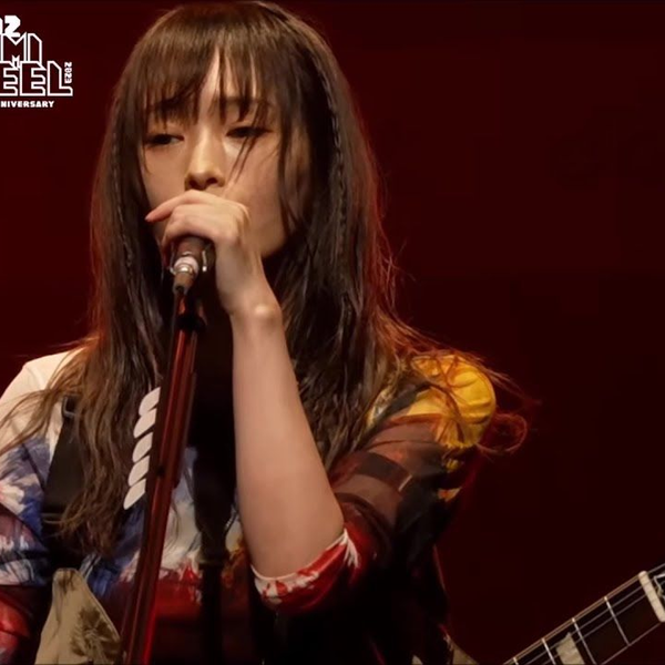 中字】山本彩风之日/ 風の日劣等感ELLEGARDEN FM802 2023_哔哩哔