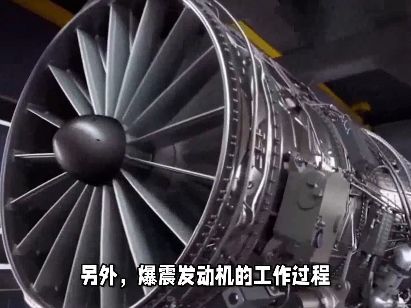 央视曝光中国斜爆震发动机, 16马赫高超音速飞行器迎来新希望