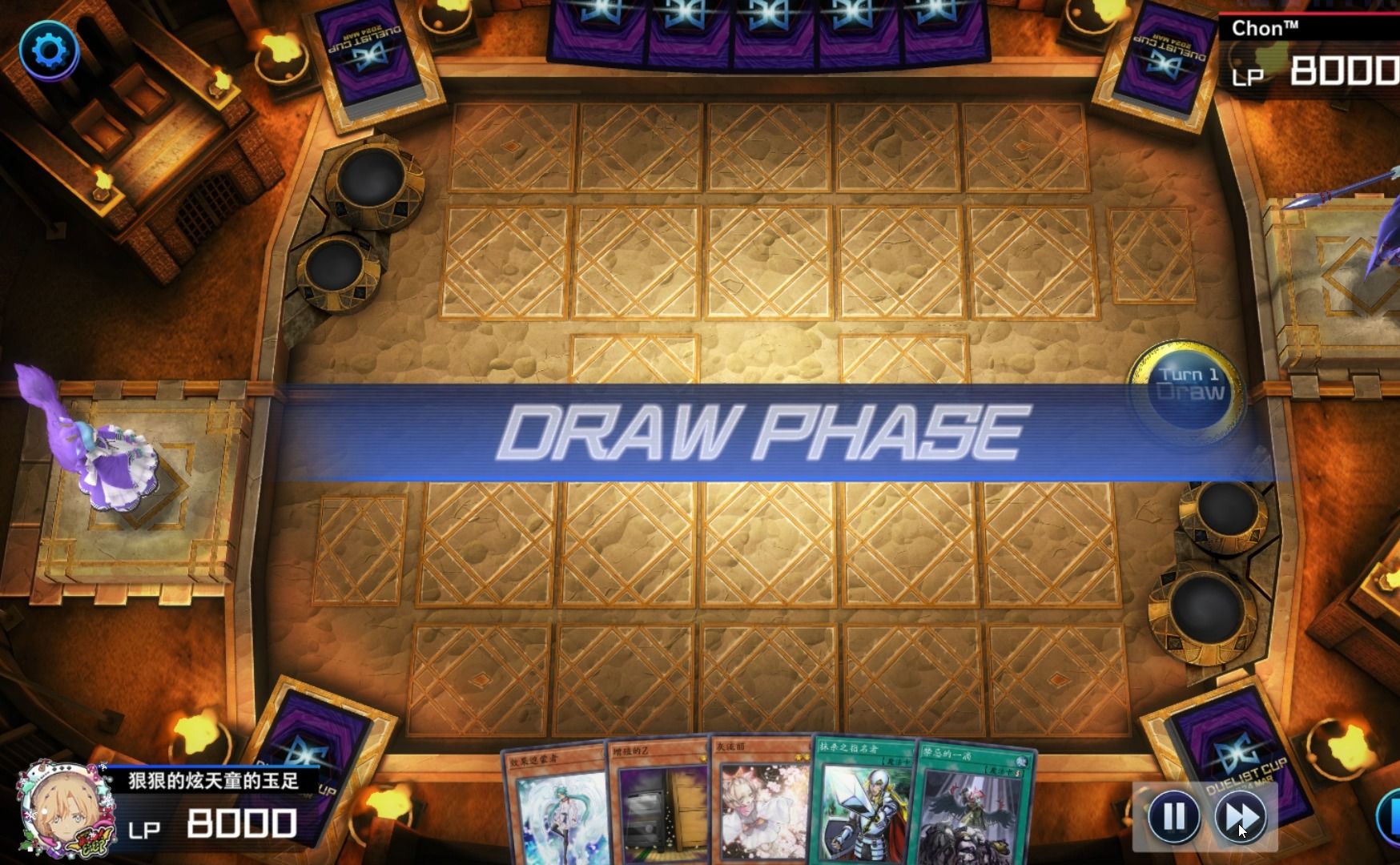 怎么会有人这么倒霉一回合吃了6个手坑