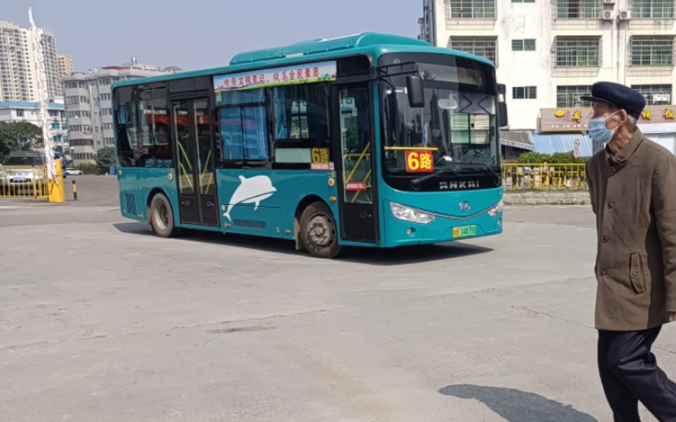 客车】广西泰禾集团鹿寨分公司鹿寨6路上下行全程(城南客运站-柳化