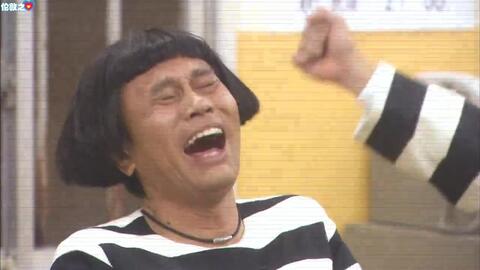伦敦之心字幕组 ダウンタウンのガキの使いやあらへんで 年越しsp 未公開映像一挙大公開 哔哩哔哩 Bilibili 伦敦之心字幕组 ダウンタウンのガキの使いやあらへんで 年越しsp 未公開映像一挙大公開 哔哩哔哩 Bilibili