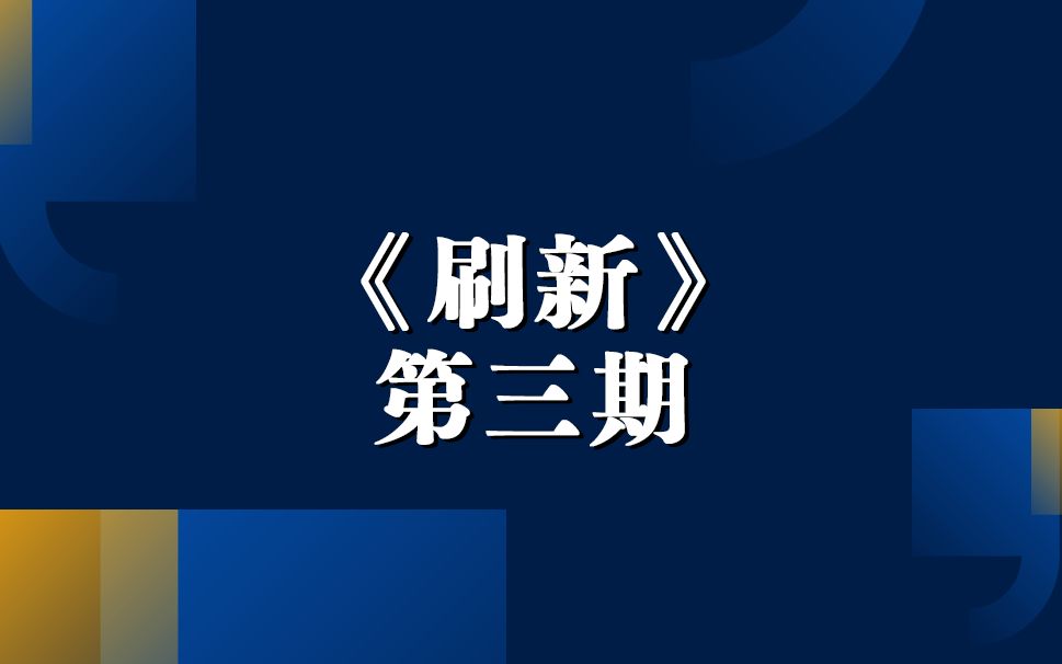 [图]微软首席执行官坚持的三大原则