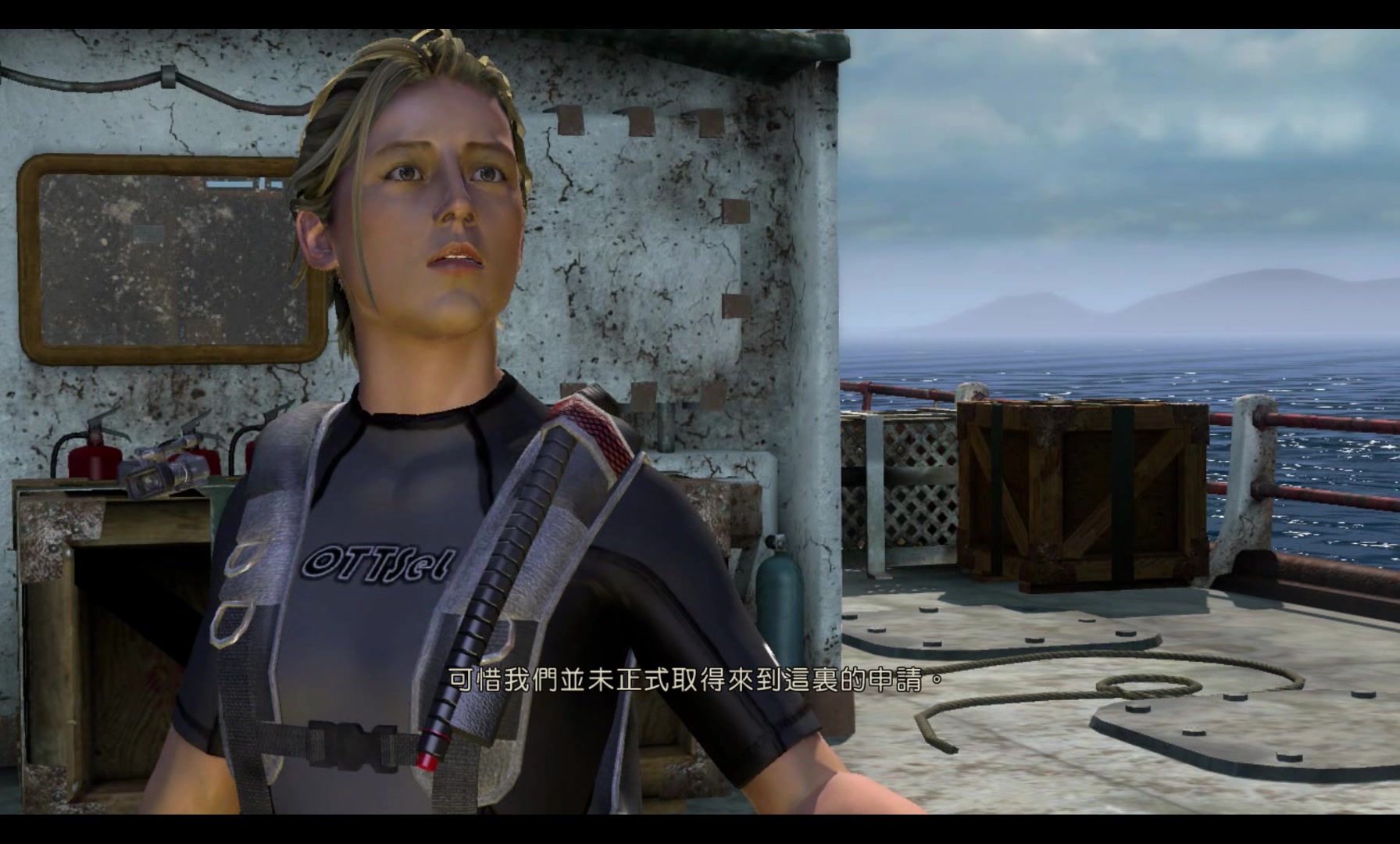 rpcs3 8699 神秘海域 德雷克船长的宝藏