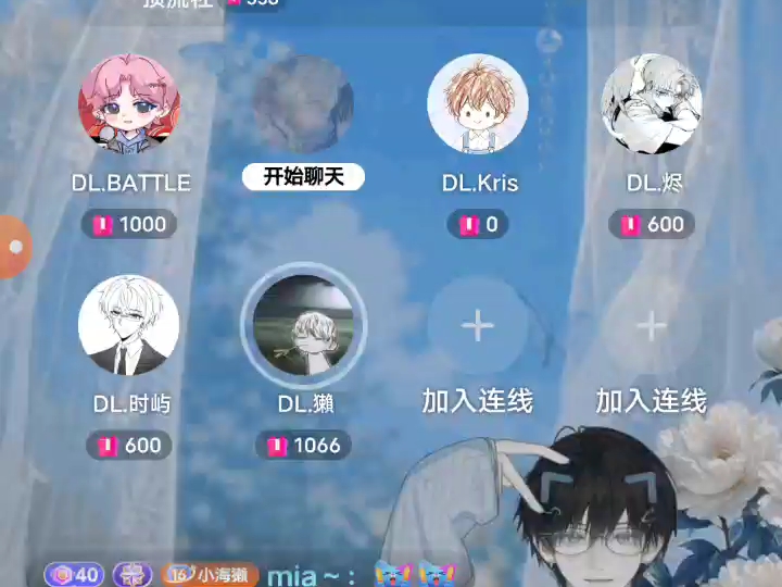 -26-08-18-頂流社排擋-04.01-05.01