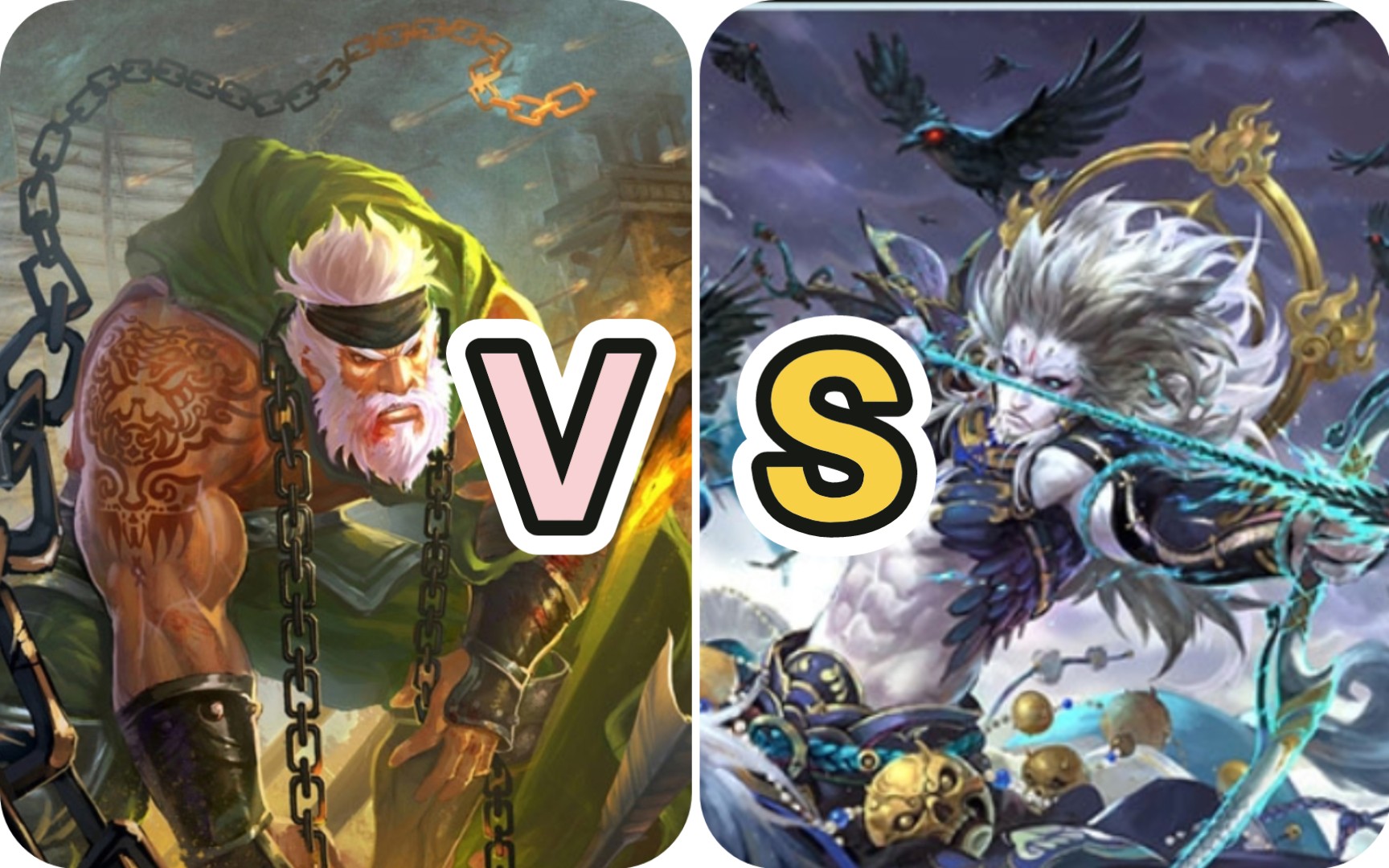 活动  界黄盖vs神甘宁(30局) 远古对局