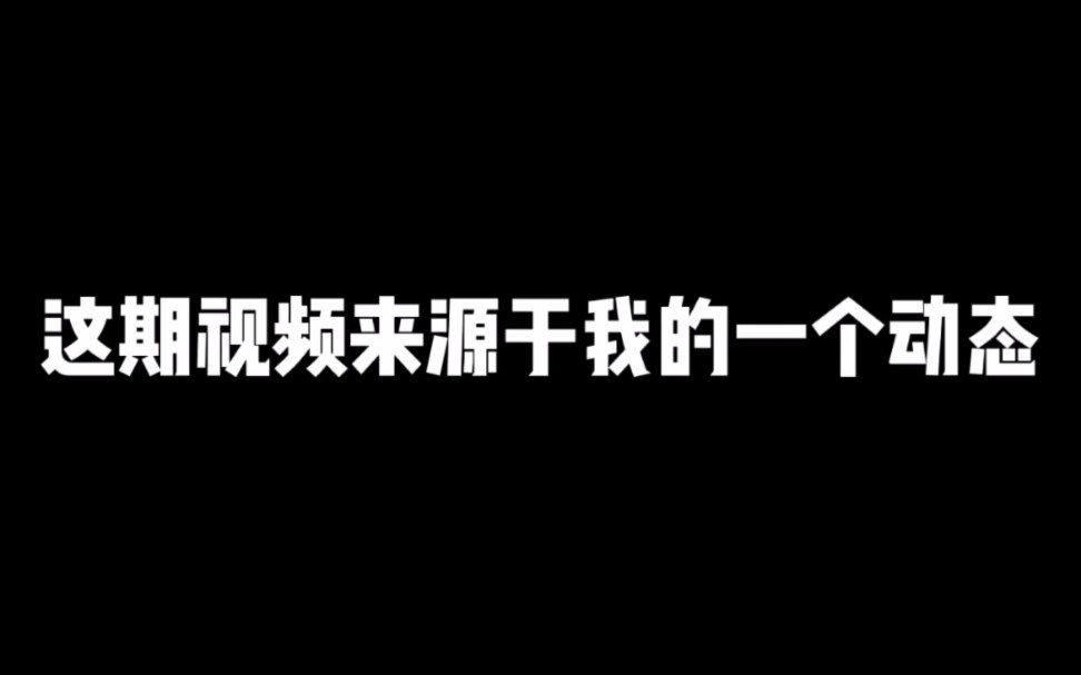 我的唱歌类视频制作过程哔哩哔哩bilibili