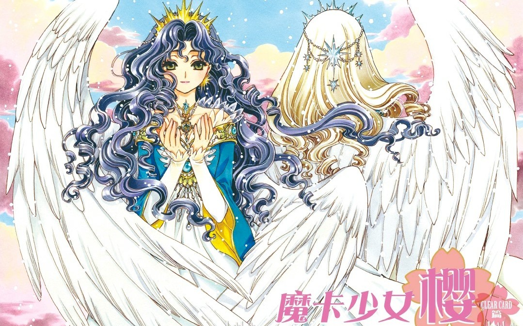 哔哩哔哩漫画的两种合页小方法