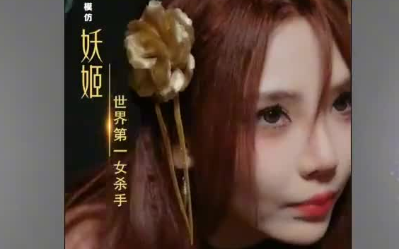 归来，未婚妻以嫁他人