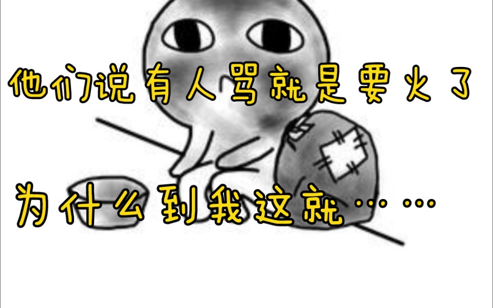 【塔读】老书三月稿费出来了哔哩哔哩bilibili