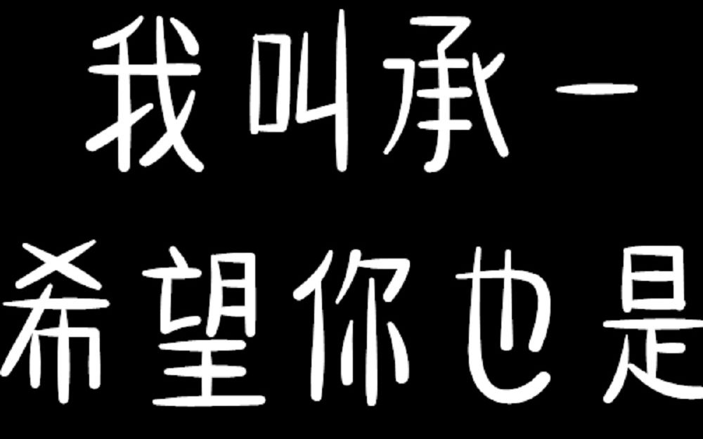 [图]为什么爱情里会没有安全感？冷漠无情？心理学子为你解析！