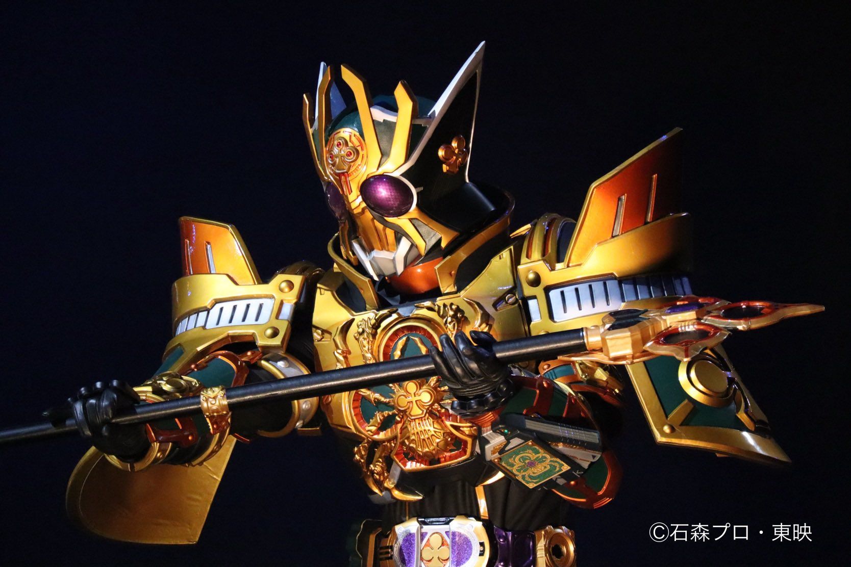 【双语字幕】"最强骑士"睦月变身国王形态战斗片段 假面骑士剑20周年