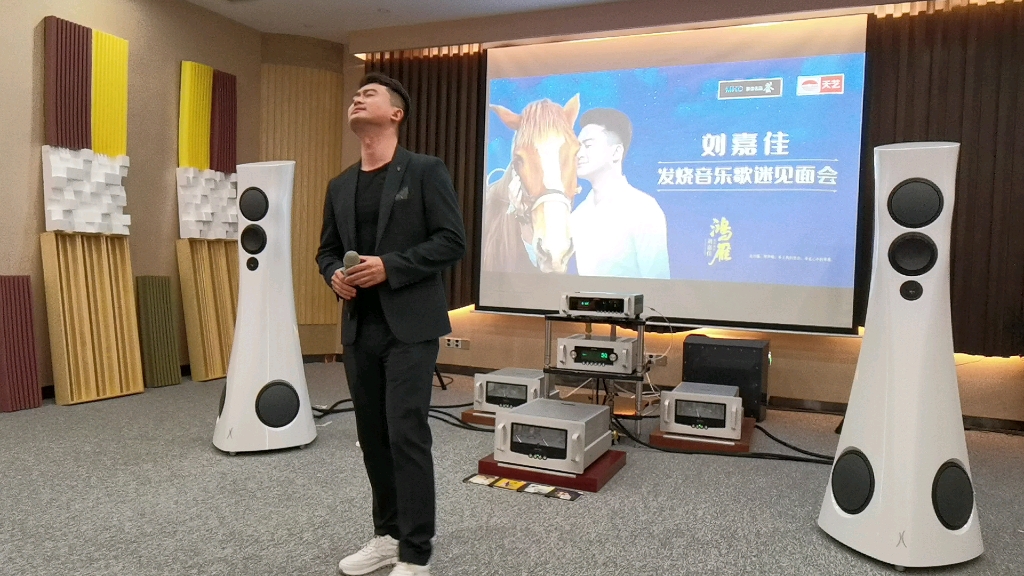 刘嘉佳.广州歌友会. 女儿情