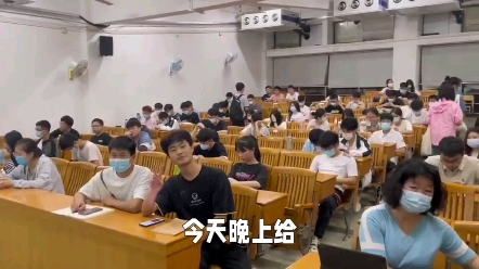 让我们看一下热爱国学的小伙伴们有多少,庞光华教授国学经典选修课,18号18号18号庞光华教授国学讲座,我在这里等你哟哔哩哔哩bilibili