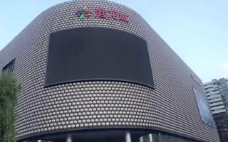 王府井港龙城解约了