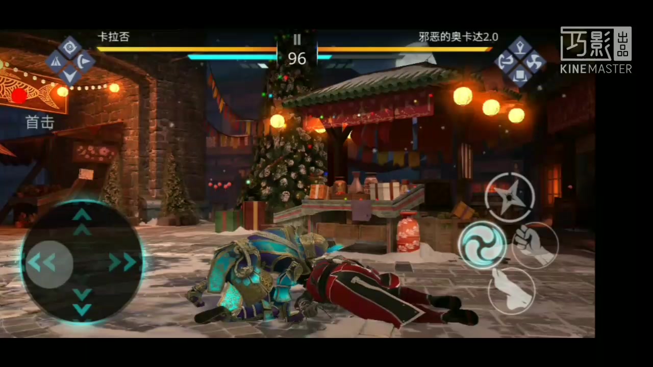 暗影格斗3两个高级链刃套装的奇妙连击