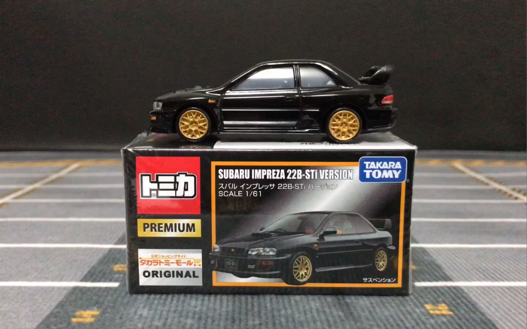 【多美卡tp系列黑盒 网限版】斯巴鲁 翼豹 22b sti(subaru impreza