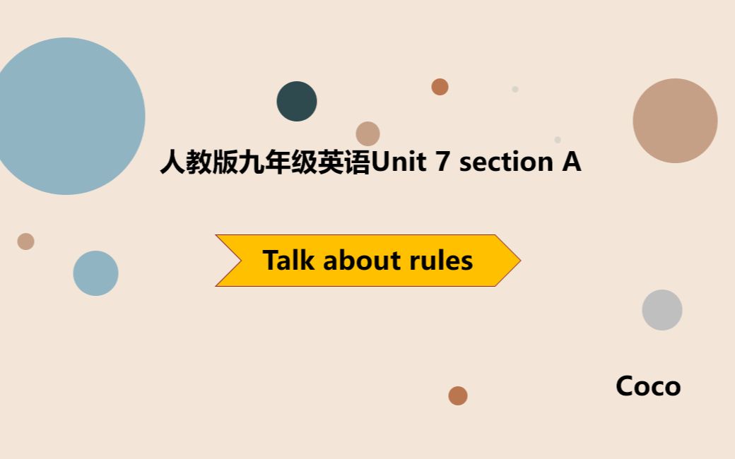 [图]第九单元Section A