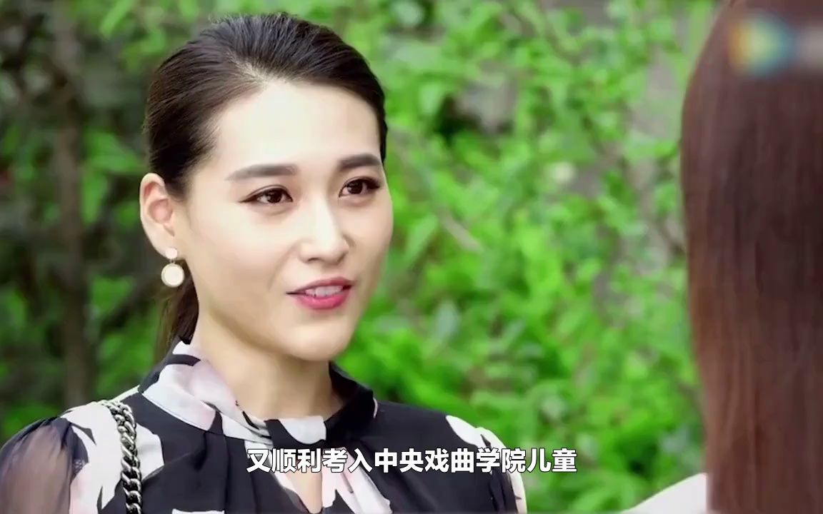 顶替杨紫演夏雪的15年后,资方女儿宁丹琳怎么样了?哔哩哔哩bilibili