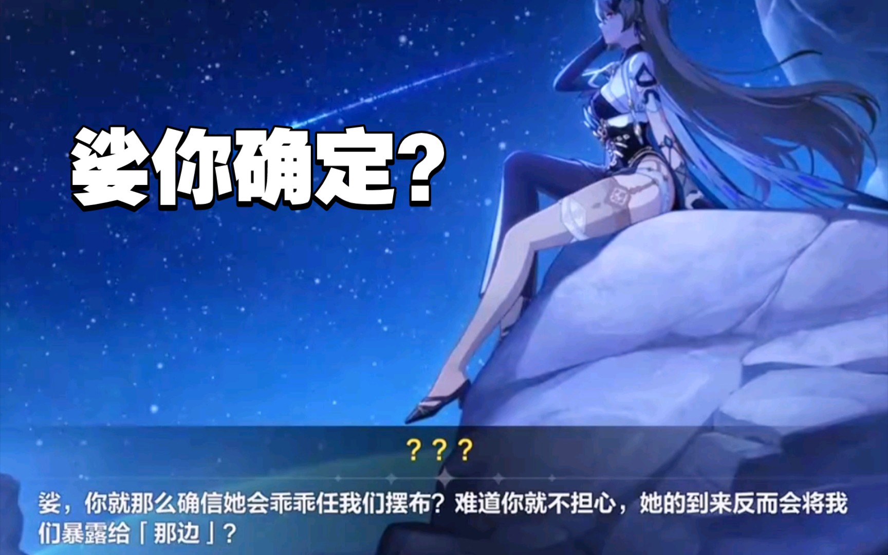 应用截图5