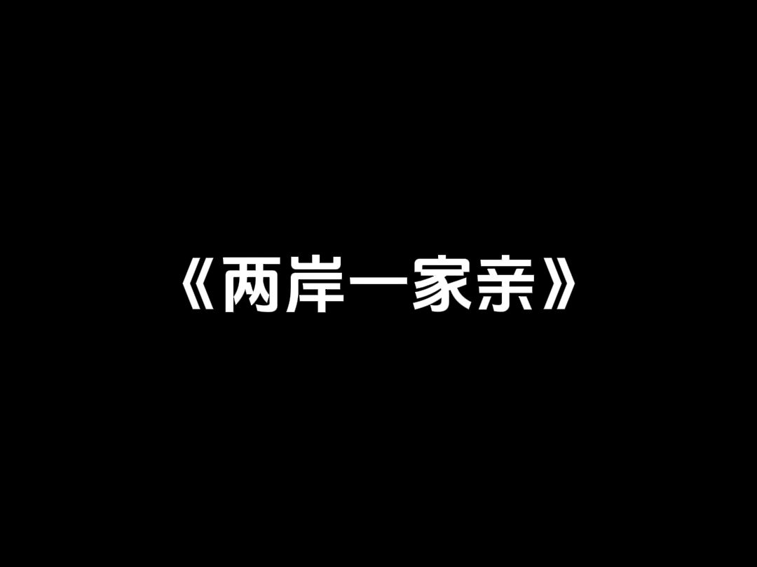 盘点合区后的亚服经典之作哔哩哔哩bilibili精彩集锦