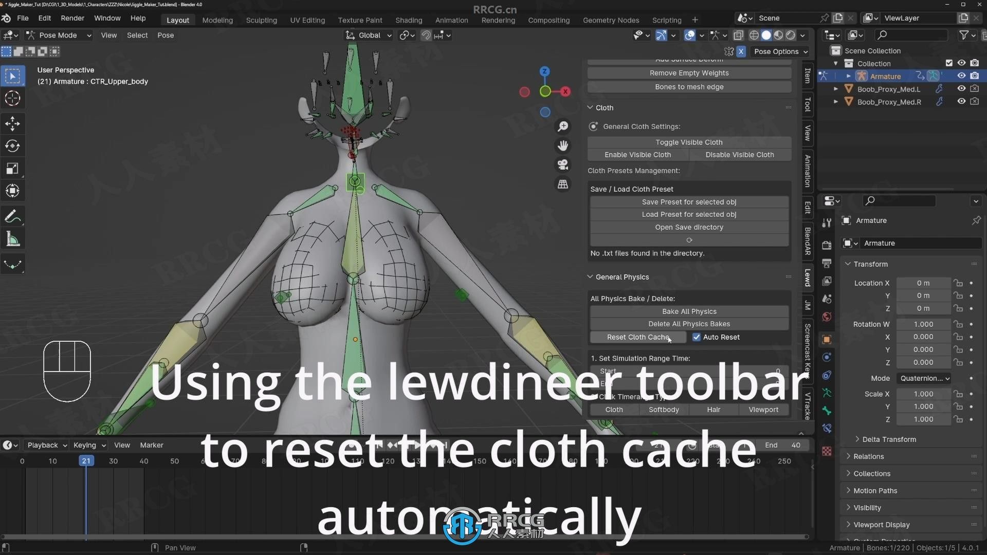 Joggle Maker Jiggle Maker逼真抖动物理效果Blender插件-团晓-默认收藏夹-哔哩哔哩视频