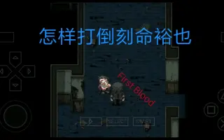 刻命裕也 搜索结果 哔哩哔哩 Bilibili