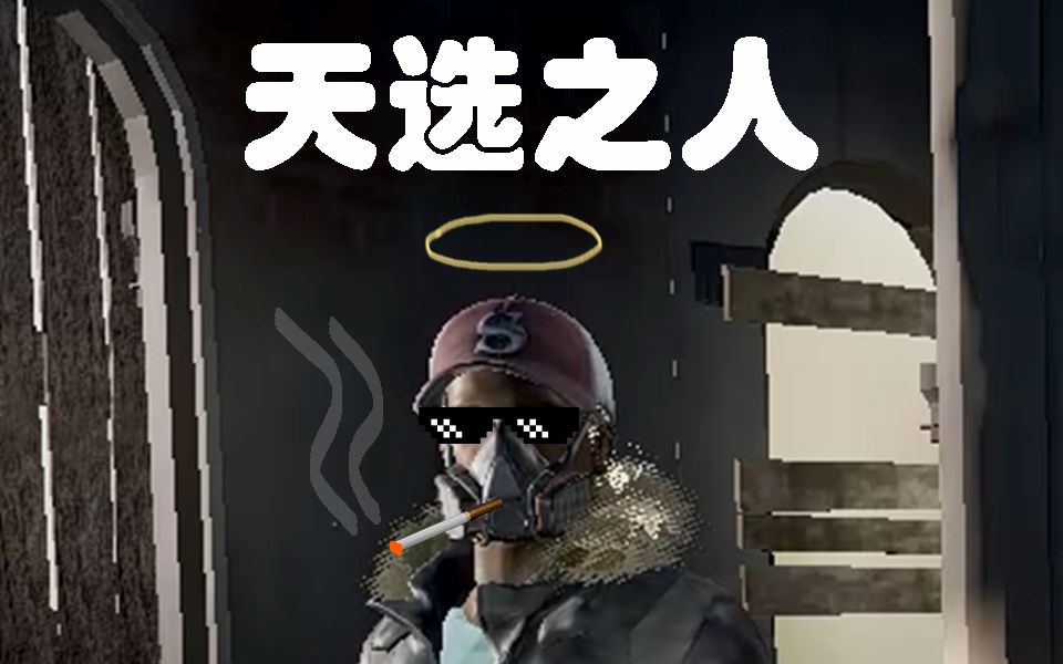 【绝地求生】要吃鸡得先当"天选之人"_哔哩哔哩 (゜-゜)つロ 干杯