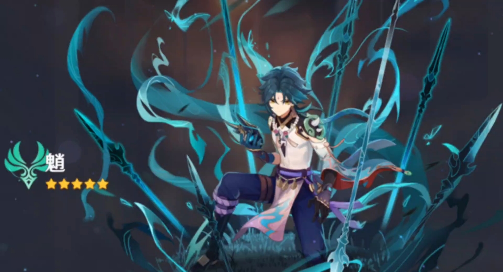 【原神】三眼五显仙人魈,听召,前来守护