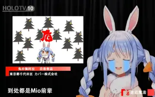 鎌田らい樹 搜索结果 哔哩哔哩 Bilibili