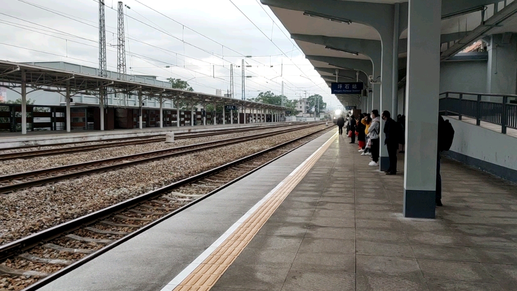 17〕k191次列车坪石站进站_哔哩哔哩_bilibili