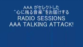 Shuta Sueyoshi Wild 歌词 哔哩哔哩 つロ干杯 Bilibili