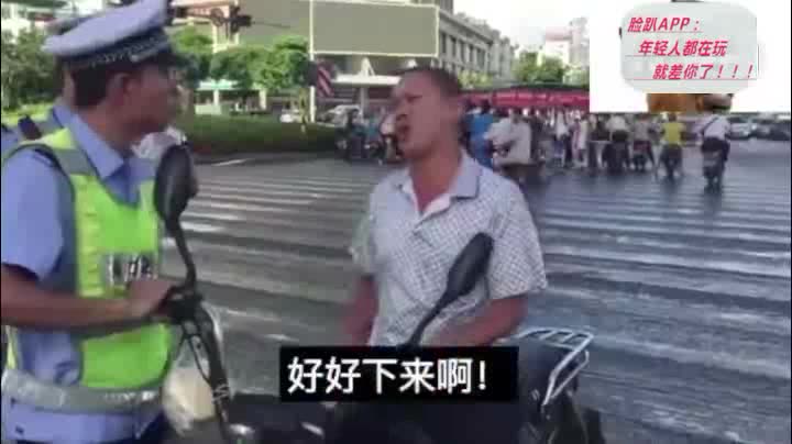 超奇葩搞笑!海南摩的大叔激烈尬舞[哈哈] 哔哩哔哩bilibili