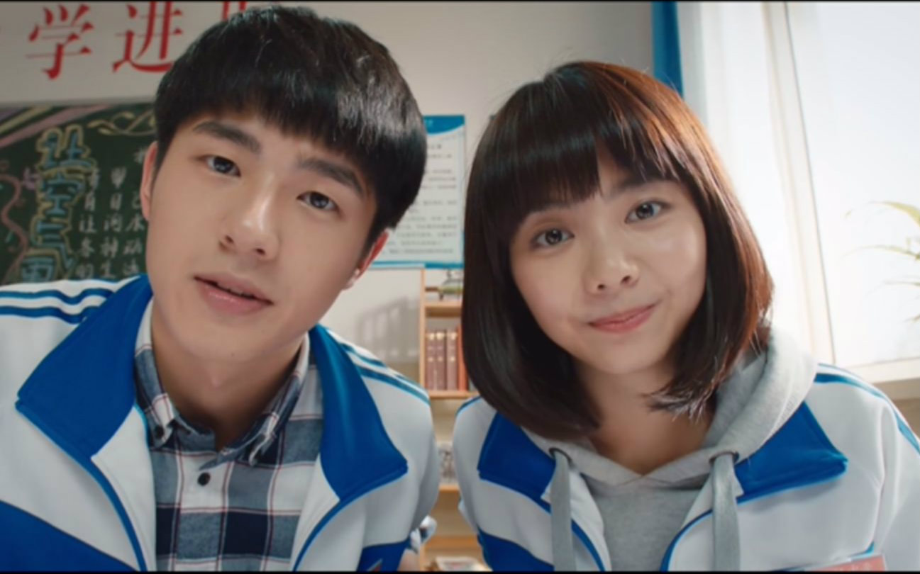 余淮和耿耿 校庆选角cut_电视剧相关_电视剧_bilibili_哔哩哔哩