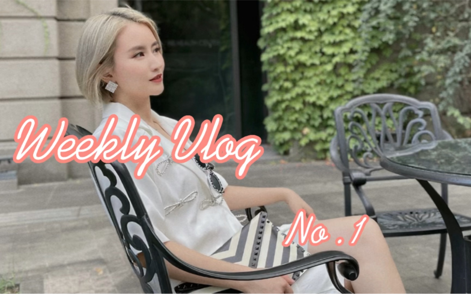 伏玟晓 Weekly vlog NO.1哔哩哔哩bilibili